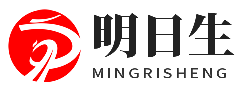 吐鲁番网站建设公司_吐鲁番仿站制作服务-明日生信息科技 | 吐鲁番响应式网站开发 | 源码交付